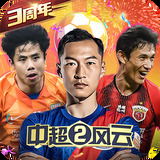93体育平台直播