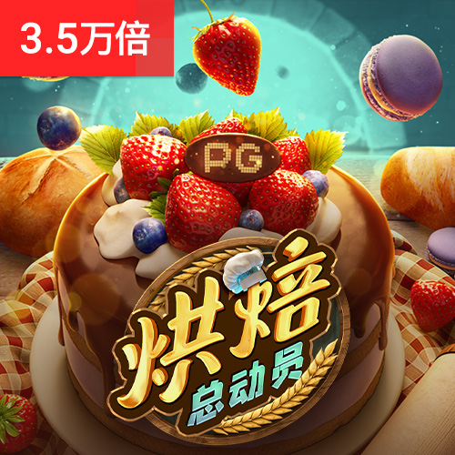 必一运动sport