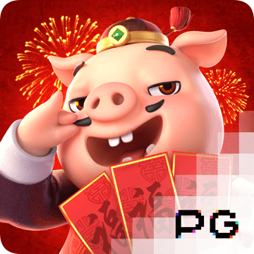 下载送彩金25元的彩票站