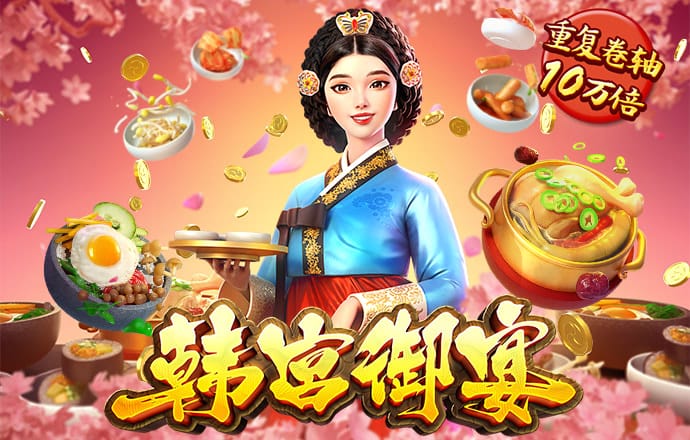 c7官方网站入口在哪里