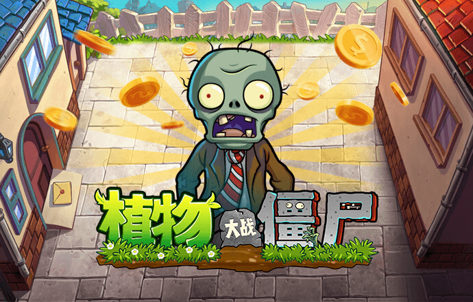 易游体育官方APP下载