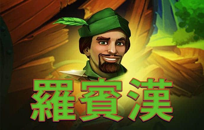 888集团官网登录