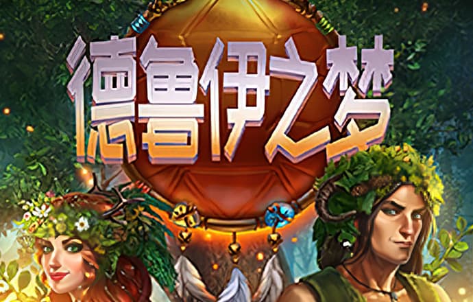 米乐m6app官网