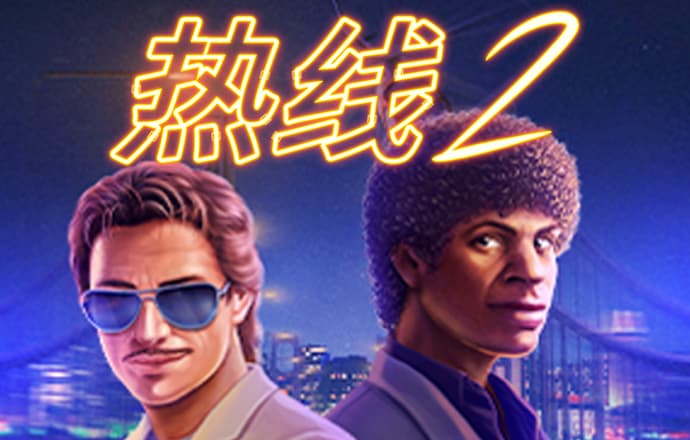 华体育·登录入口