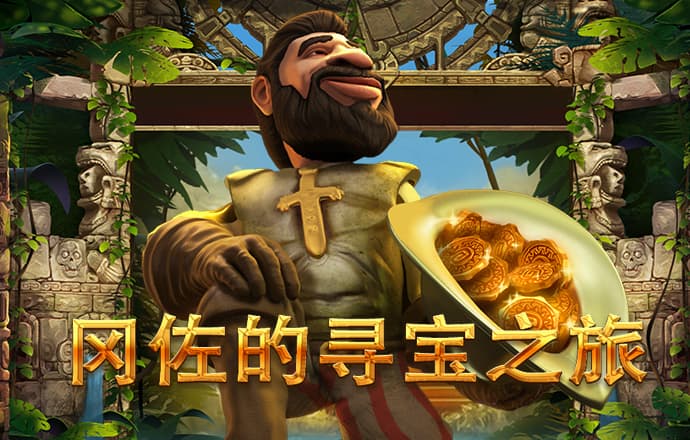 江南娱乐app下载官网