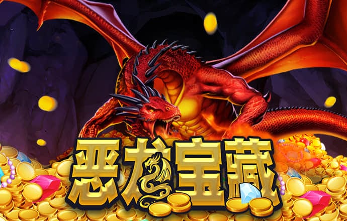 大众彩票app下载官网下载