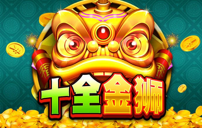 杏运体育平台